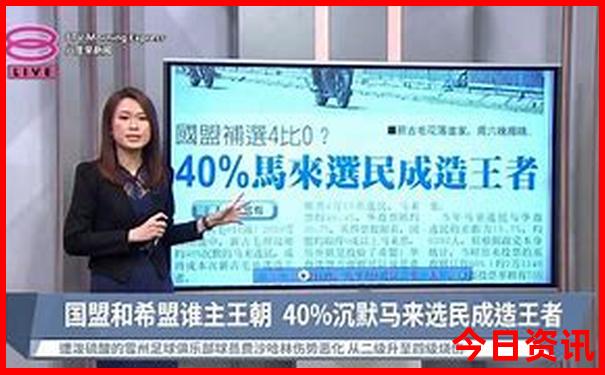 7月份适合老年人旅游的地方