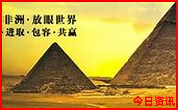 彩库宝典图库大全资料完整版