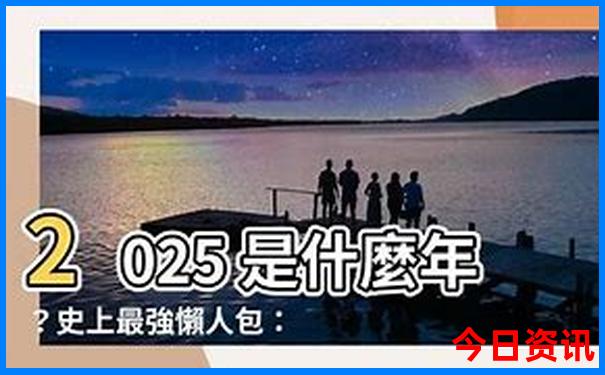 呼和浩特旅游攻略必去景点